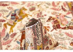 Tappeto Ghom Seta Figurativo Beige Rosso 98x150 Cm
