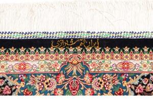 Tappeto Ghom Seta Medaglione Floreale Blu Scuro Rosso 106x153 Cm