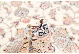 Tappeto Nain 9la Medaglione Floreale Avorio Rosa 165x255 Cm