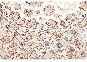 Tappeto Nain 9la Medaglione Floreale Avorio Blu Scuro 158x252 Cm