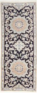 Tappeto Nain 9la Medaglione Floreale Blu Scuro Avorio 84x202 Cm