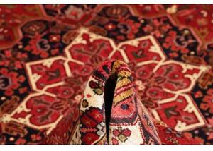 Tappeto Gorawan Stilizzato Rosso Blu Scuro 250x340 Cm