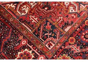 Tappeto Gorawan Stilizzato Rosso Blu Scuro 300x400 Cm