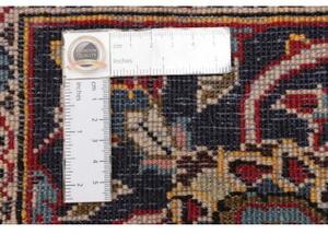 Tappeto Ardakan Medaglione Floreale Rosso Blu Scuro 250x334 Cm