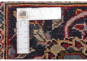 Tappeto Ardakan Medaglione Floreale Rosso Blu Scuro 242x375 Cm