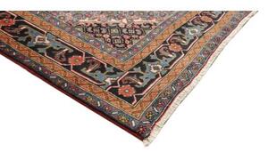 Tappeto Ardabil Stilizzato Rosso Mattone Blu Scuro 200x290 Cm