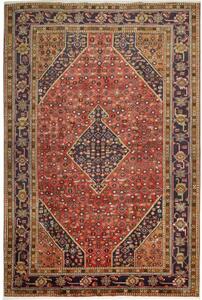 Tappeto Ardabil Stilizzato Rosso Ruggine Blu Scuro 191x290 Cm