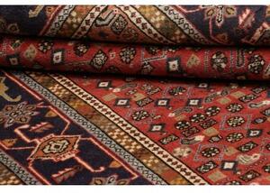 Tappeto Ardabil Stilizzato Rosso Ruggine Blu Scuro 191x290 Cm