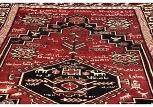 Tappeto Lori Stilizzato Rosso Scuro Nero 160x230 Cm