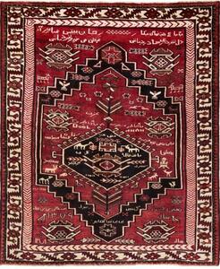 Tappeto Lori Stilizzato Rosso Scuro Nero 160x230 Cm