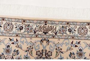 Tappeto Nain 6la Medaglione Floreale Avorio Blu Quadrato 209x205 Cm