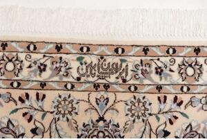 Tappeto Nain 6la Medaglione Floreale Blu Scuro Avorio Quadrato 211x208 Cm
