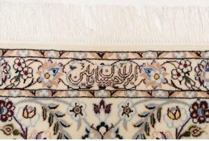 Tappeto Nain 6la Medaglione Floreale Bordeaux Avorio 200x307 Cm