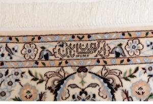 Tappeto Nain 6la Medaglione Floreale Blu Scuro Avorio Quadrato 204x202 Cm