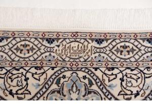 Tappeto Nain 6la Medaglione Floreale Avorio Blu Scuro Quadrato 204x206 Cm
