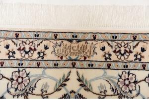 Tappeto Nain 6la Floreale Blu Scuro Avorio 260x310 Cm