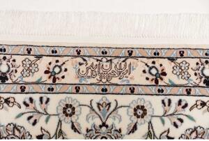 Tappeto Nain 6la Floreale Blu Scuro Avorio Quadrato 260x261 Cm