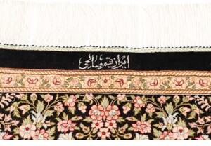 Tappeto Ghom Seta Medaglione Floreale Nero Rosso 98x148 Cm