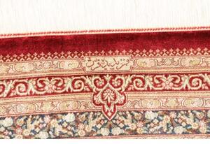 Tappeto Ghom Seta Medaglione Floreale Rosso Scuro Beige 80x117 Cm