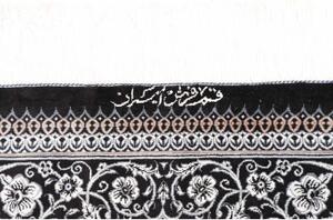 Tappeto Ghom Seta Medaglione Floreale Nero Bianco Avorio 80x121 Cm