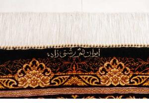 Tappeto Ghom Seta Medaglione Floreale Nero Oro 135x200 Cm