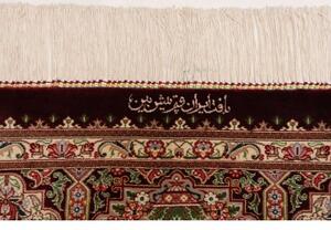 Tappeto Ghom Seta Stilizzato Bordeaux Crema 133x200 Cm