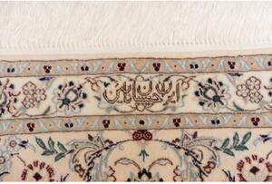 Tappeto Nain 6la Medaglione Floreale Bordeaux Avorio 210x316 Cm