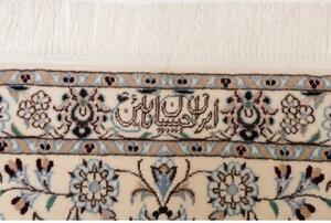 Tappeto Nain 6la Floreale Blu Scuro Avorio 205x307 Cm