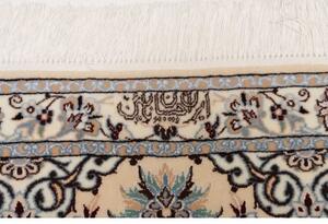 Tappeto Nain 6la Stilizzato Bordeaux Avorio 206x308 Cm