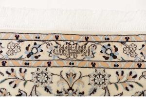 Tappeto Nain 6la Medaglione Floreale Avorio Nero 259x310 Cm