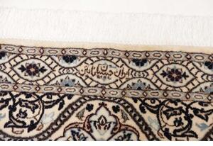 Tappeto Nain 6la Stilizzato Blu Scuro Avorio 212x312 Cm
