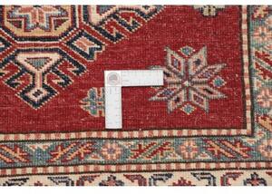 Tappeto Kazak Fine Stilizzato Rosso Avorio 101x156 Cm