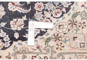 Tappeto Nain 6la Medaglione Floreale Blu Notte Avorio 82x116 Cm