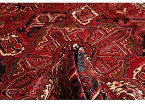Tappeto Gorawan Stilizzato Rosso Ruggine Blu Scuro 250x324 Cm