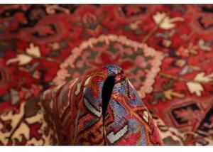 Tappeto Gorawan Stilizzato Rosso Blu Scuro 260x345 Cm