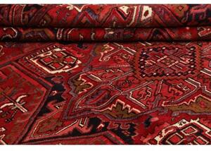 Tappeto Gorawan Stilizzato Rosso Ruggine Blu Scuro 250x324 Cm