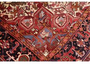 Tappeto Gorawan Stilizzato Rosso Blu Scuro 260x345 Cm