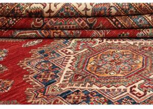 Tappeto Kazak Fine Stilizzato Rosso Avorio 257x316 Cm