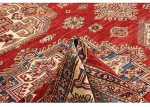 Tappeto Kazak Fine Stilizzato Rosso Avorio 257x316 Cm