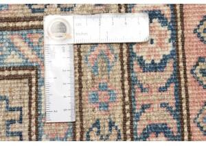 Tappeto Kazak Fine Stilizzato Beige Blu 247x308 Cm