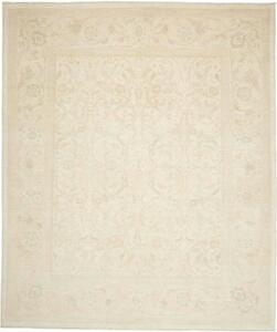 Tappeto Zigler Extra Fine Floreale Avorio Beige 245x296 Cm