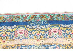 Tappeto Ghom Seta Floreale Blu Beige 59x97 Cm