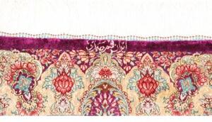 Tappeto Ghom Seta Medaglione Floreale Viola Porpora Avorio 61x94 Cm
