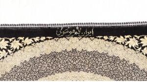 Tappeto Ghom Seta Medaglione Floreale Nero Avorio 61x91 Cm