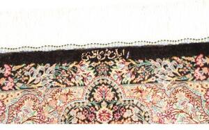 Tappeto Ghom Seta Medaglione Floreale Nero Azzurro 58x90 Cm