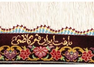 Tappeto Ghom Seta Medaglione Floreale Bordeaux Multicolore 60x90 Cm