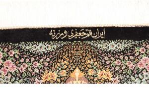 Tappeto Ghom Seta Medaglione Floreale Nero Beige 59x93 Cm