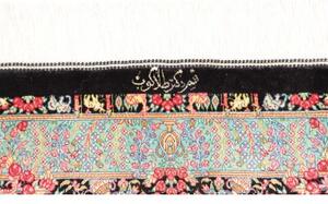 Tappeto Ghom Seta Medaglione Floreale Nero Azzurro 63x93 Cm