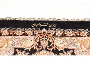 Tappeto Ghom Seta Medaglione Floreale Nero Avorio 62x90 Cm
