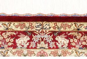 Tappeto Ghom Seta Figurativo Rosso Scuro Avorio 80x124 Cm
